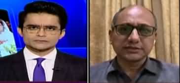 Aaj Shahzeb Khanzada Kay Sath (Sindh Govt JIT Reports) - 6th July 2020