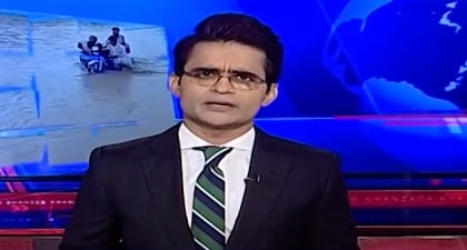 Aaj Shahzeb Khanzada Kay Sath (Super Flood Threat For Sindh?) - 1st Sept 2025