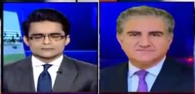 Aaj Shahzeb Khanzada Kay Sath (Supreme Court | Assembly dissolution) - 5th April 2022