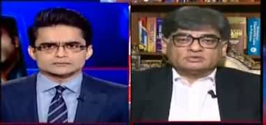 Aaj Shahzeb Khanzada Kay Sath (Supreme Court | Opposition Parties) - 18th March 2022