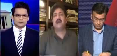 Aaj Shahzeb Khanzada Kay Sath (Supreme Court Verdict) - 25th July 2022