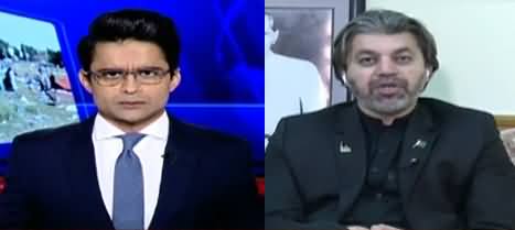 Aaj Shahzeb Khanzada Kay Sath (TLP Agreement | NAB Amendment Ordinance) - 2nd November 2021