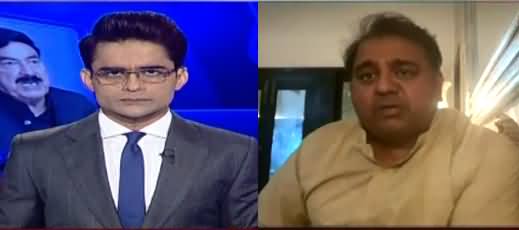 Aaj Shahzeb Khanzada Kay Sath (TLP Banned) - 15th April 2021