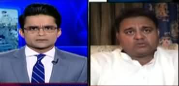 Aaj Shahzeb Khanzada Kay Sath (Train Accident) - 7th June 2021