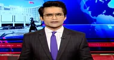 Aaj Shahzeb Khanzada Kay Sath (US Blames China For Corona) - 28th May 2020