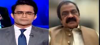 Aaj Shahzeb Khanzada Kay Sath (Why Ishaq Dar Made Deputy PM?) - 29th April 2024