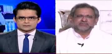 Aaj Shahzeb Khanzada Kay Sath (Will Nawaz Sharif Come Back?) - 6th August 2021