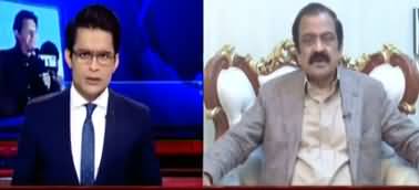 Aaj Shahzeb Khanzada Kay Sath (Will Nawaz Sharif Return?) - 25th April 2022