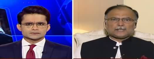 Aaj Shahzeb Khanzada Kay Sath (Will PMLN Join Azadi March) - 30th September 2019