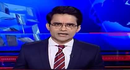 Aaj Shahzeb Khanzada Ke Saath (India's Conspiracies against Pakistan) - 15th May 2025
