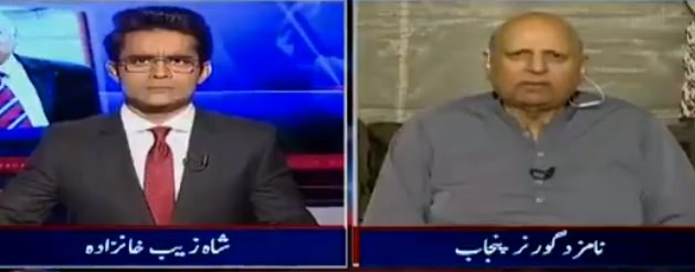 Aaj Shahzeb Khanzada Ke Sath (Ch. Sarwar Nominated Governor Punjab) – 10th August 2018