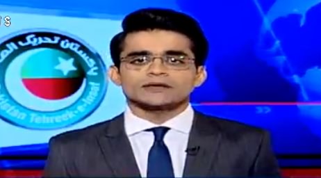 Aaj Shahzeb Khanzada Ke Sath (Election 2018) – 27th July 2018