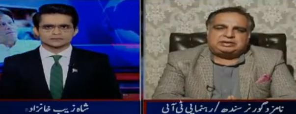 Aaj Shahzeb Khanzada Ke Sath (Expectations From PTI) – 14th August 2018