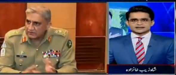 Aaj Shahzeb Khanzada Ke Sath (Imran Khan's GHQ Visit) - 30th August 2018