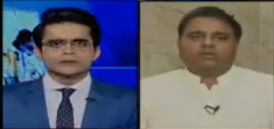 Aaj Shahzeb Khanzada Ke Sath (Imran Khan's Policy) - 6th August 2018