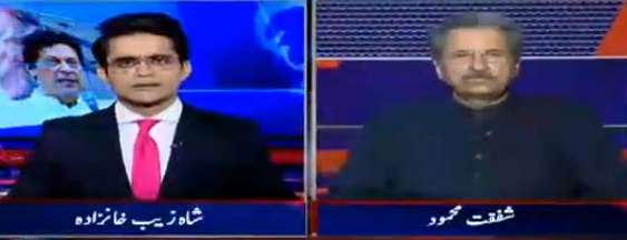 Aaj Shahzeb Khanzada Ke Sath (NA-131 Vote Recount Issue) - 8th August 2018