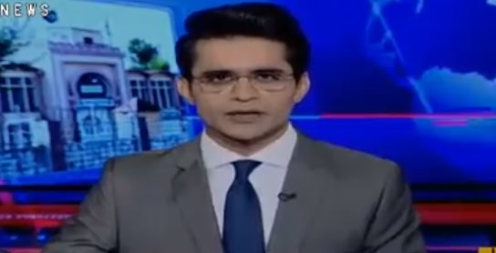 Aaj Shahzeb Khanzada Ke Sath (Nawaz Sharif Se Mulaqatein) - 9th August 2018