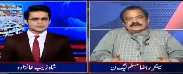 Aaj Shahzeb Khanzada Ke Sath (PMLN Ki Policy) – 7th August 2018