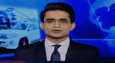 Aaj Shahzeb Khanzada Ke Sath (PTI Ke Dikhawe Ke Iqdamat) - 28th August 2018