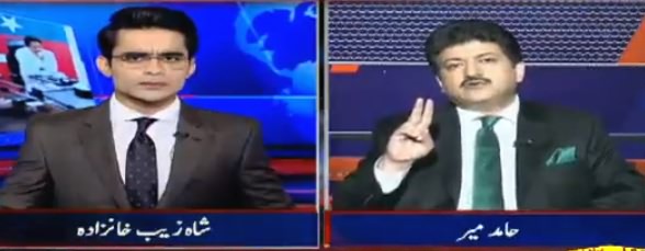 Aaj Shahzeb Khanzada Ke Sath (PTI Koi Faisla Na Kar Saki) – 1st August 2018