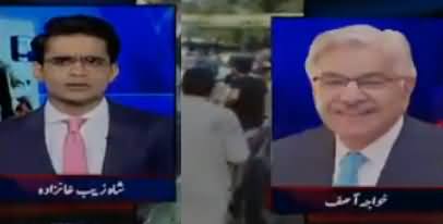 Aaj Shahzeb Khanzada Ke Sath (Shahbaz Sharif Per Tanqeed) – 16th July 2018