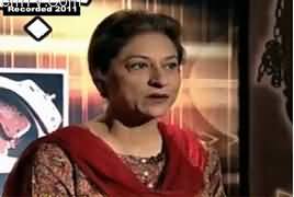 Aaj Special (Asma Jahangir Passed Away) - 12th February 2018