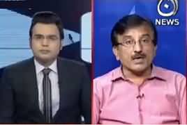 Aaj Special (Doctor Ke Hathon, Izzatein Ghair Mehfooz) – 7th October 2017