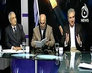 Aaj Special (LB Elections Ki Amad Ya Naya Siasi Tofaan?) - 15th December 2013