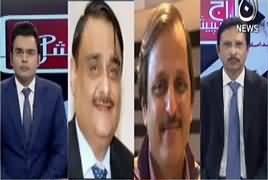 Aaj Special (MQM Pakistan Vs PSP) – 12th November 2017