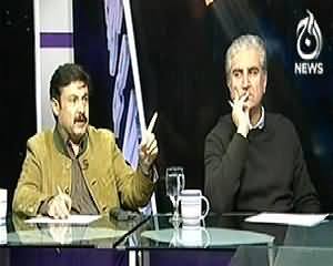 Aaj Special (Mulk Ki Surete haal Aur NATO Supply Ki Bandish) - 22nd November 2013