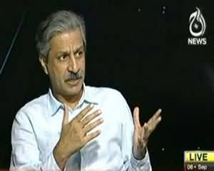 Aaj Special (Tareekh Asif Zardari Ko Kin Lafzon Mai Yaad Kare Gi..?) - 8th September 2013