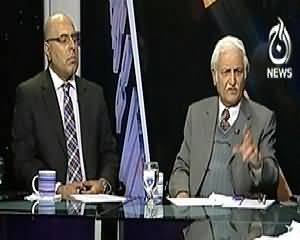 Aaj Special (Will Dialogue Be Successful or Not?) – 14th February 2014