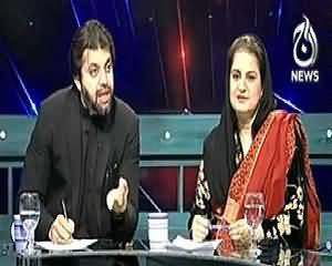 Aaj with Reham Khan (Aaj Teen Wuzra Ko CM KPK Ne Farig Kar Diya) – 13th November 2013