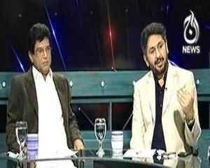 Aaj with Reham Khan (Afghan Taliban Ka Election Mai Hisa Na Lene Ka Elaan) – 30th October 2013