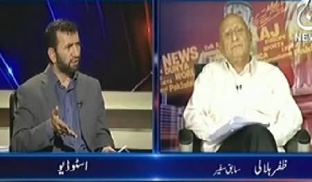 Aaj with Reham Khan (After Afghanistan Now America Towards Syria and Africa) - 29th May 2014