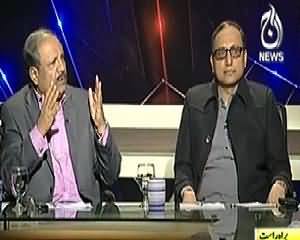 Aaj with Reham Khan (Agar Taliban Ne Dhamaka Nahi Kya To Kis Ne Kya?) - 3rd March 2014