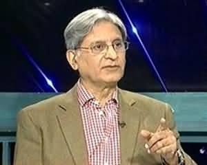 Aaj with Reham Khan (Aitzaz Ahsan Exclusive) - 29th October 2013