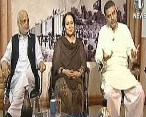 Aaj with Reham Khan (Are Govt and Army on the Same Page?) – 9th April 2014