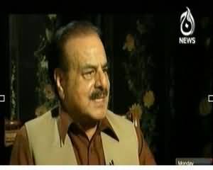 Aaj With Reham Khan (Gen Hameed Gul Exclusively) - 21th October 2013