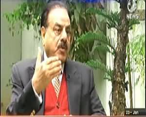 Aaj with Reham Khan (Gen (R) Hameed Gul Exclusive Interview) - 23rd January 2014