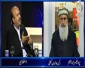 Aaj with Reham Khan (How Govt Will Direct Dialogue with Taliban) – 11th March 2014