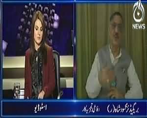 Aaj with Reham Khan (Is Dialogue Process Finished Now?) - 16th April 2014