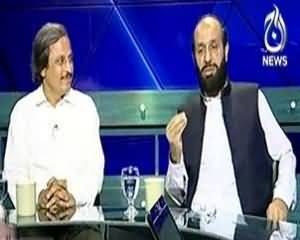 Aaj with Reham Khan (Karachi Mai Operation MQM Ne Tahafuzat Ka Izhar Kar Dia) - 11th September 2013