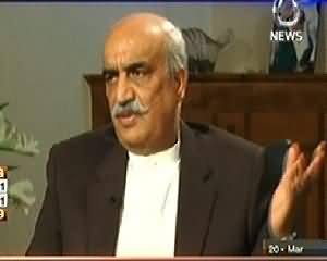 Aaj with Reham Khan (Khursheed Shah Exclusive Inteview) - 20th March 2014