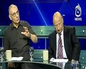 Aaj with Reham Khan (Kia Americi Senate Saddar Obama Ki Himayat Kare Gi?) - 10th September 2013