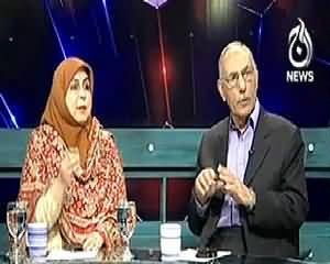 Aaj with Reham Khan (Missing Persons: Will PMLN Fulfill Its Promise?) - 5th December 2013