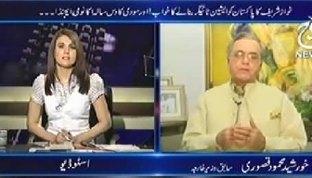 Aaj with Reham Khan (Modi Govt in India and Afghanistan Situation) – 19th May 2014