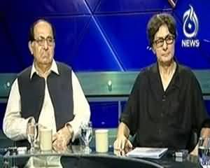 Aaj with Reham Khan (MQM Ne Mojuda Operation Ko 1992 Ki Tarah Ka Operation Qarar De Dia) - 12th September 2013