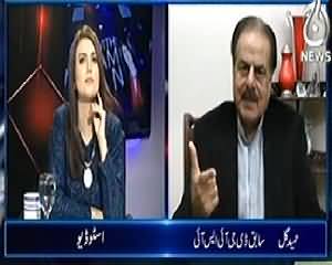 Aaj with Reham Khan (Mumbai Hamlon Ka Master Mind David Headley Hai - India)