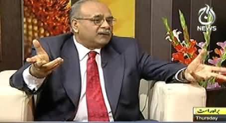 Aaj with Reham Khan (Najam Sethi Exclusive Interview) – 13th February 2014